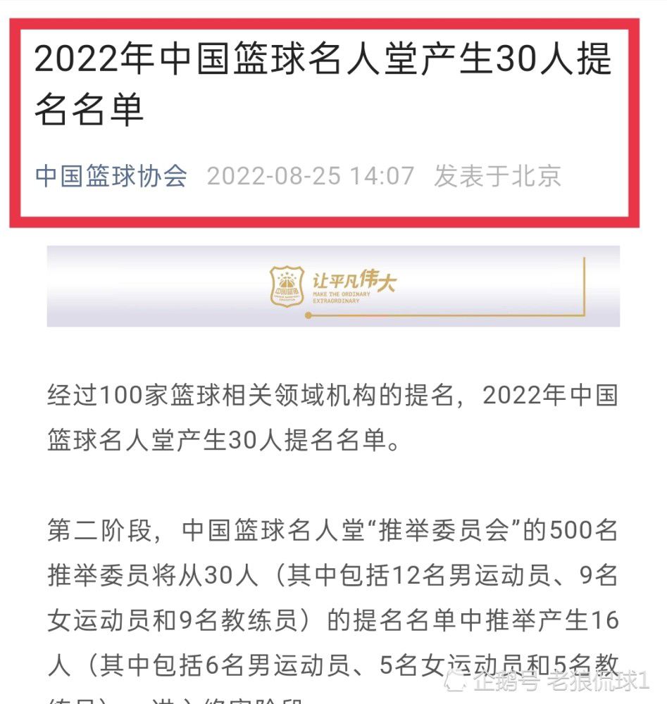 今日，StatmanDave统计了贝林厄姆本赛季西甲至今的数据：14场比赛12个进球场均7.2次地面争抢成功场均4.2次夺回球权2次助攻2次创造重大机会场均1.9次关键传球场均1.9次过人成功